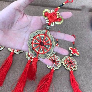 Dây Treo Xu Hoa Mai 10 Cánh Thập Toàn Phong Thủy Chiêu Hút May Mắn Tài Lộc,trong phòng ngủ, văn phòng