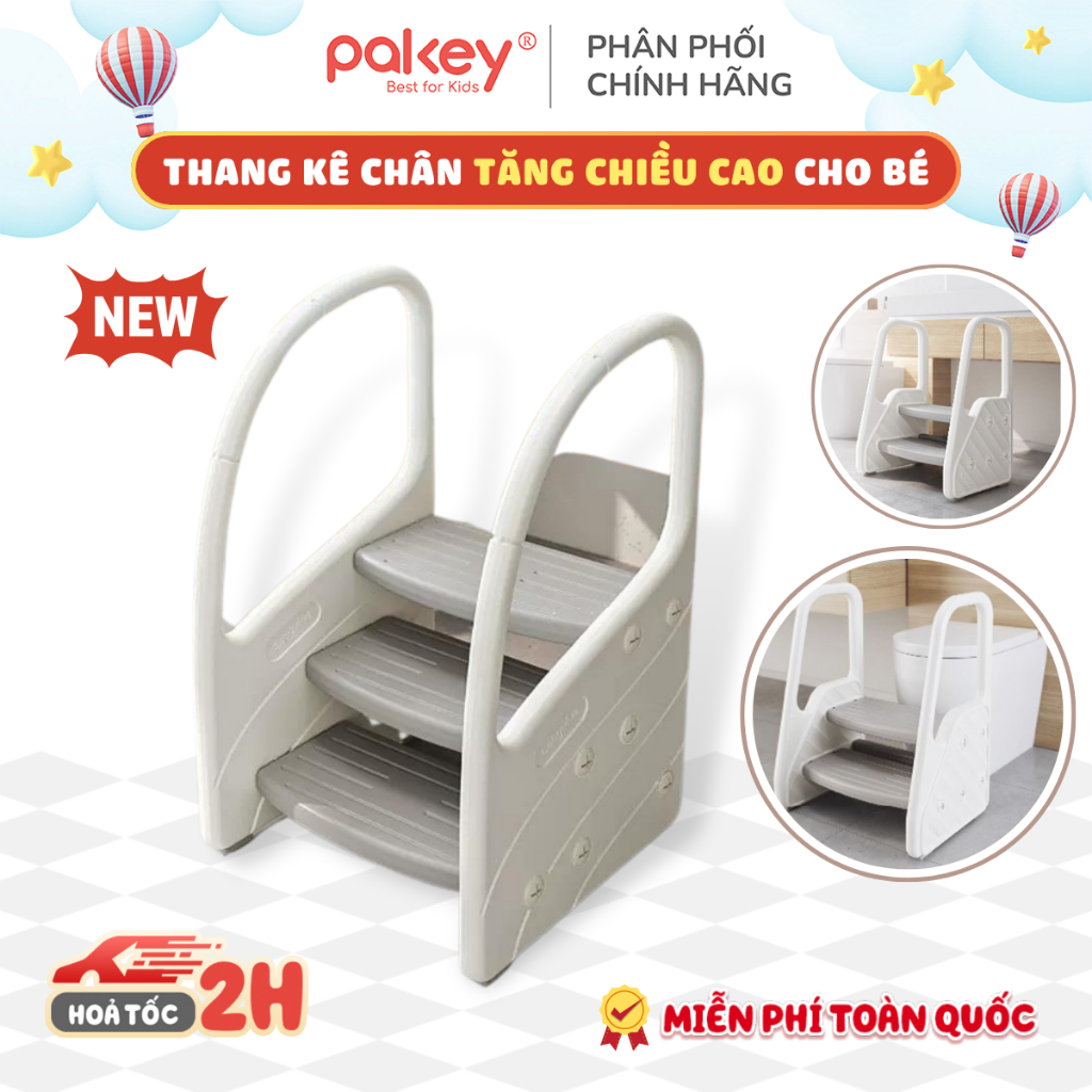 Thang Kê Chân Có Tay Cầm Cho Bé PAKEY Cao Cấp, Ghế Kê Chân, Toilet Dày Dặn Chắn Chắn Giúp Tăng Chiều Cao 2, 3 Bậc