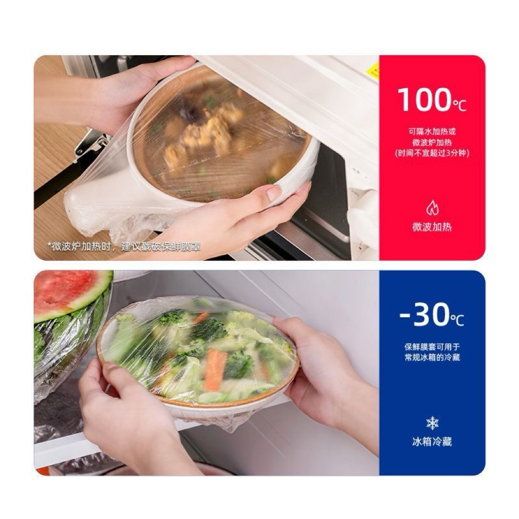 Màng bọc thực phẩm, túi bọc đồ ăn, chùm đầu khỏi nước vào