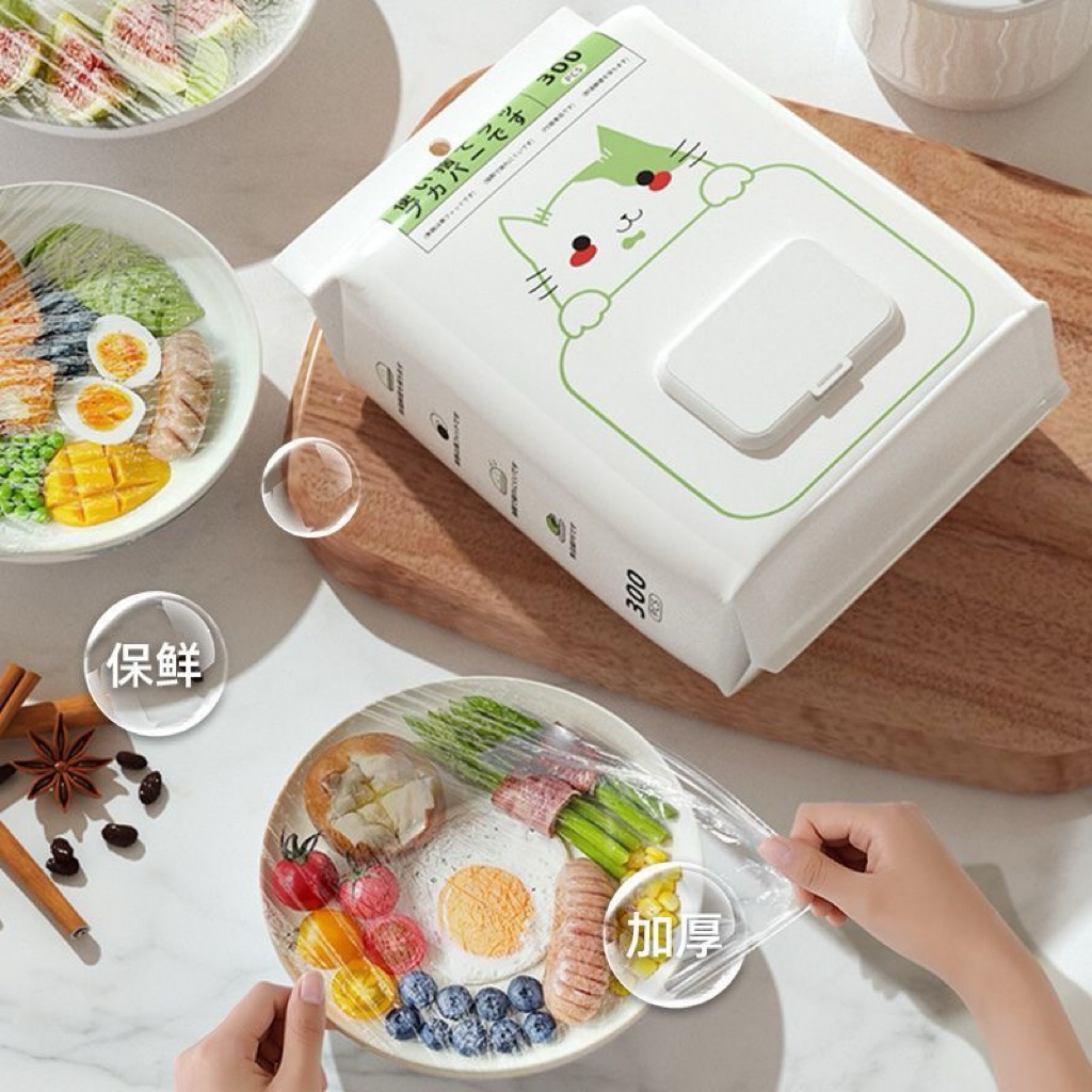 Màng bọc thực phẩm, túi bọc đồ ăn, chùm đầu khỏi nước vào