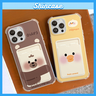 Ốp Lưng iPhone Migmom Silicon Dẻo Đựng Thẻ, Chống Sốc, Bảo Vệ Camera - iP 7/8/X/XS/11/12/13/14/15/16/17/Plus/Pro/Max/Air