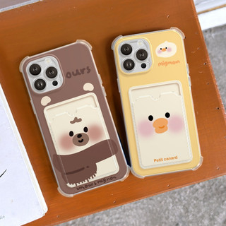 Ốp Lưng iPhone Migmom Silicon Dẻo Đựng Thẻ, Chống Sốc, Bảo Vệ Camera - iP 7/8/X/XS/11/12/13/14/15/16/17/Plus/Pro/Max/Air