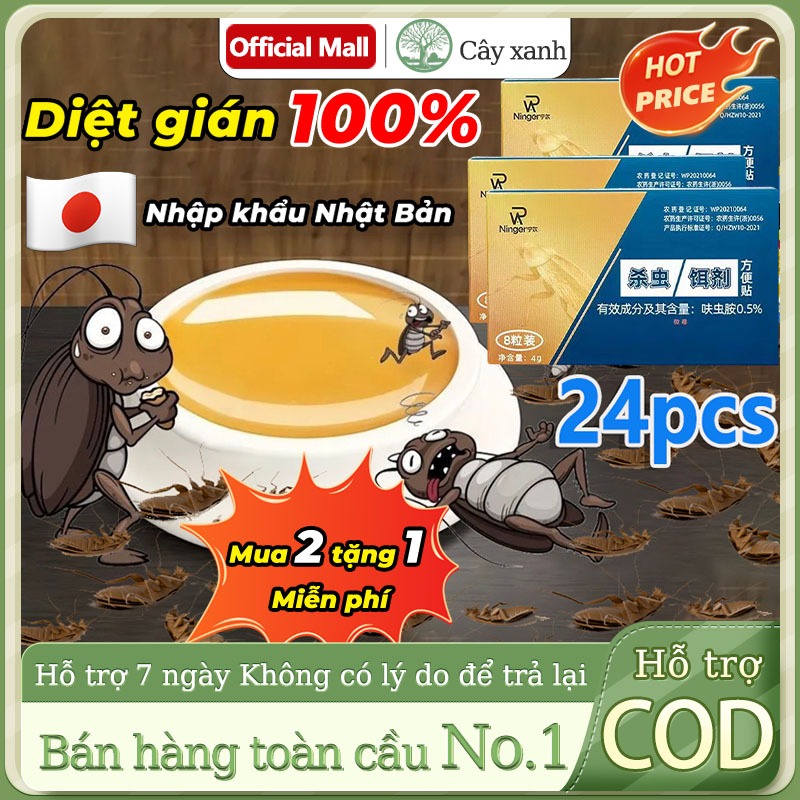 【5 Hộp】Thuốc Diệt Gián Sinh Học- Diệt Gián Tất Cả Loài Gián Hiệu Quả Nhanh Chóng, Tận Gốc, An Toàn Cho Người Và Vật Nuôi