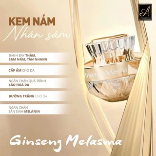 Kem nám tàn nhang Mềm acosmetics MẪU MỚI, face nám nhân sâm, dưỡng trắng da mặt 25g