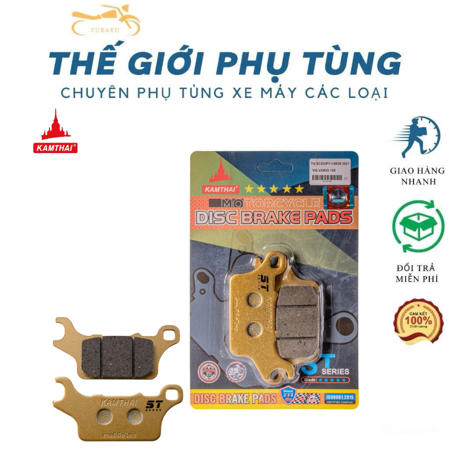 Bố Thắng Đĩa Trước Vario 125/150, Vario 160 CBS, Genio 110 King Thai
