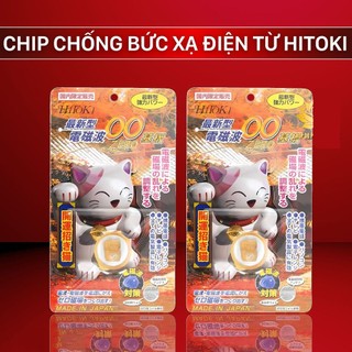 Chip Mèo HiToKi Nhật Bản Ngăn Chặn Sóng Điện Từ, Bức Xạ Do Các Thiết Bị Gây Ra , Bảo Vệ Não Con Người