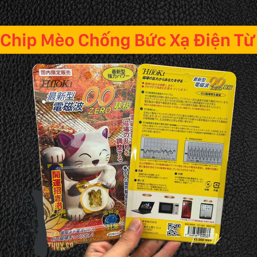 [RẺ HỦY DIỆT] MIẾNG DÁN CHIP CHỐNG BỨC XẠ ĐIỆN TỪ NHẬT BẢN HITOKI HÌNH MÈO THẦN TÀI , NGĂN BỨC XẠ ĐIỆN THOẠI