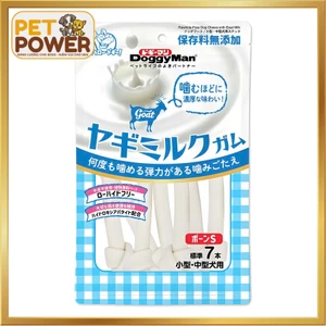 Xương sữa dê size S 7 cây Doggyman