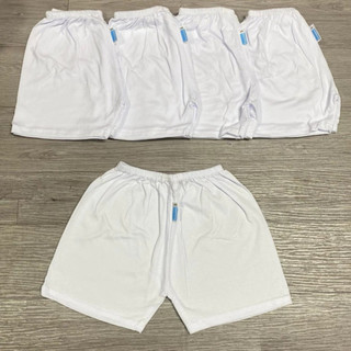 [Chất đẹp] Quần Đùi Trắng Cho Bé (Sơ sinh -70kg) | Quần Ngắn Thun Cotton Siêu Mát cho Bé
