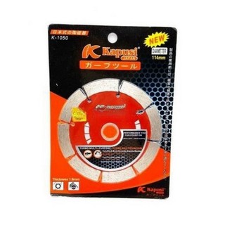 Đá cắt gạch 1 tấc  KAPUSI Japan, Lưỡi răng thưa và răng liền siêu sắc thép không gỉ, Bh 12 tháng Kouritsu Official Store
