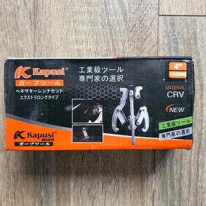 Vam 3 vàng, cảo 3 chấu tháo vòng bi, bạc đạn hãng Kapusi Nhật Bản cỡ 3, 4, 6, 8inch, bh 12 tháng
