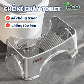 Ghế Kê Chân Bồn Cầu Trong Suốt Chống Trượt Hỗ Trợ Ngồi Vệ Sinh Đúng Tư Thế, Chống Táo Bón