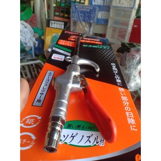 Súng xịt hơi xì khô mỏ dài thân hợp kim Kapusi K-1017, BH 12 tháng Kouritsu Official Store