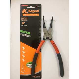 Kìm mở phe 9inch 225mm KAPUSI JAPAN, phân loại cong thẳng trong ngoài thép CRV, Bh 12 tháng Kouritsu Official Store