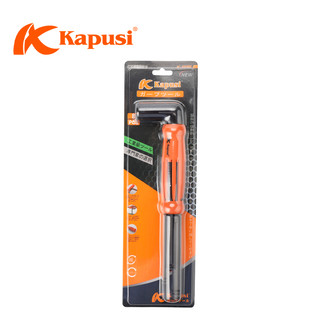 Bộ lục giác bi đen chữ L KAPUSI K-0196 8 chi tiết từ 1.5-10mm , thép cao cấp