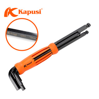 Bộ lục giác bi đen chữ L KAPUSI K-0196 8 chi tiết từ 1.5-10mm , thép cao cấp