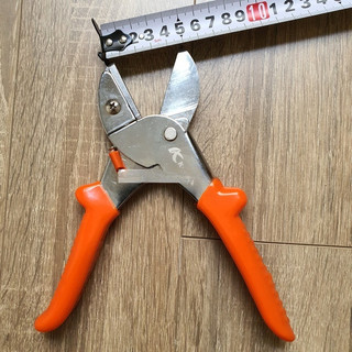 Kéo cắt cành cây chuyên dụng hãng Kapusi Nhật Bản K-8780 cao cấp thép SK5, chiều dài 20cm