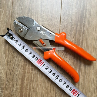 Kéo cắt cành cây chuyên dụng hãng Kapusi Nhật Bản K-8780 cao cấp thép SK5, chiều dài 20cm