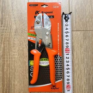 Kéo cắt cành cây chuyên dụng hãng Kapusi Nhật Bản K-8780 cao cấp thép SK5, chiều dài 20cm