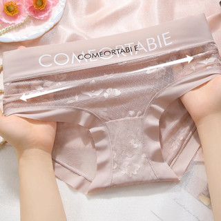 Quần Lót Nữ Ren Lụa Sang trọng Gợi Cảm Sexy, Quần Chip Cạp Cao Co Giãn Tốt Thoáng Khí Cả Ngày L1268