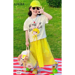 [B&G] Sét váy LB áo coton thỏ kèm chân váy dài màu vàng cho bé gái từ 10-45kg(2-12 tuổi)