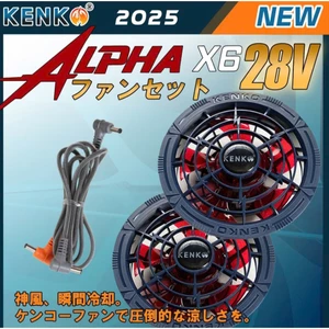 28V KENKO ALPHA X6. Bảo hành 12 tháng.