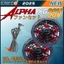 28V KENKO ALPHA X6. Bảo hành 12 tháng.