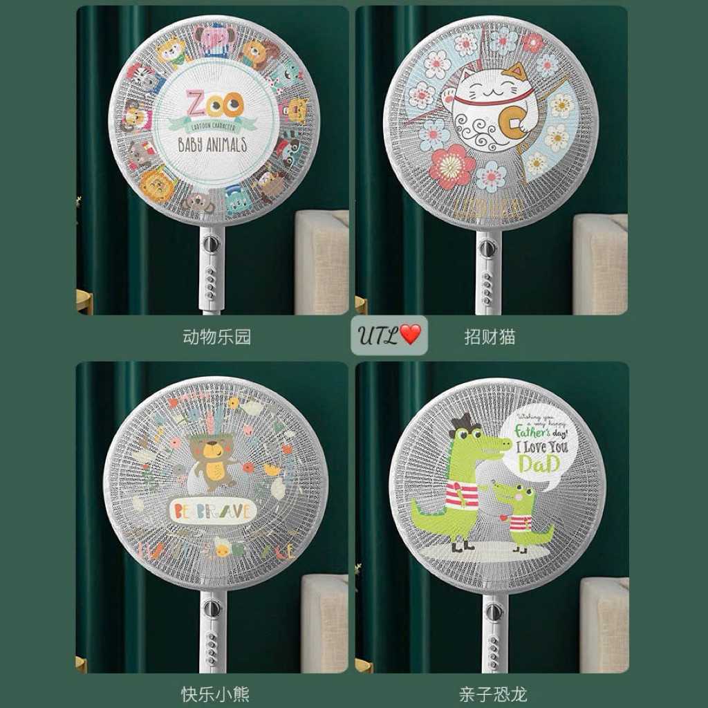 Lưới bọc quạt an toàn cho bé