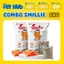 Gói Hạt Mèo SMILLIE Gói 1KG Cho Mèo Trưởng Thành Nhập Khẩu Thái Lan