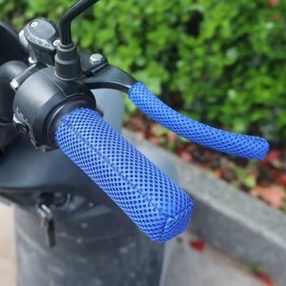 1 Cặp 4 Vỏ Bọc Lưới Tay Cầm Xe Máy, Xe Đạp Thoáng Khí Chống Trơn Trượt Mồ hôi