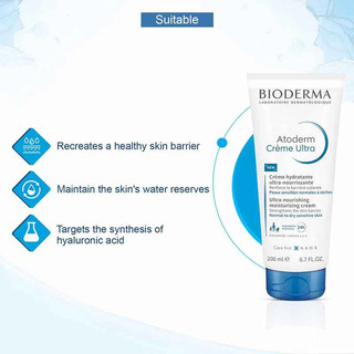 [HÀNG CÔNG TY] Kem Dưỡng Ẩm Cho Da Khô Nhạy Cảm, Viêm Da Cơ Địa Bioderma Atoderm Crème Ultra (200ml)