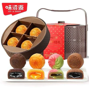 Sét 8 bánh 8 vị kèm cập lồng làm quà tặng siêu xinh ( ngày in trên bao bì là ngày sản xuất - hạn dùng 120 ngày )