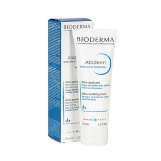 [HÀNG CÔNG TY] Kem dưỡng ẩm giảm ngứa cho da khô, viêm da cơ địa Bioderma Atoderm Intensive Baume