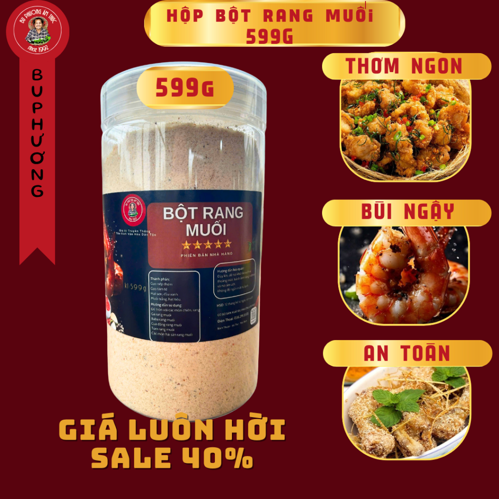 Bôt Rang Muối 599G Thương Hiệu Bu Phương Ẩm Thực - Làm Gà Rang Muối ...