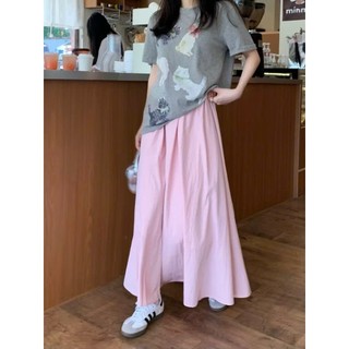 Chân Váy Midi Chữ A Dáng Dài 4 Màu Cạp Cao Chun Eo Tiểu Thư