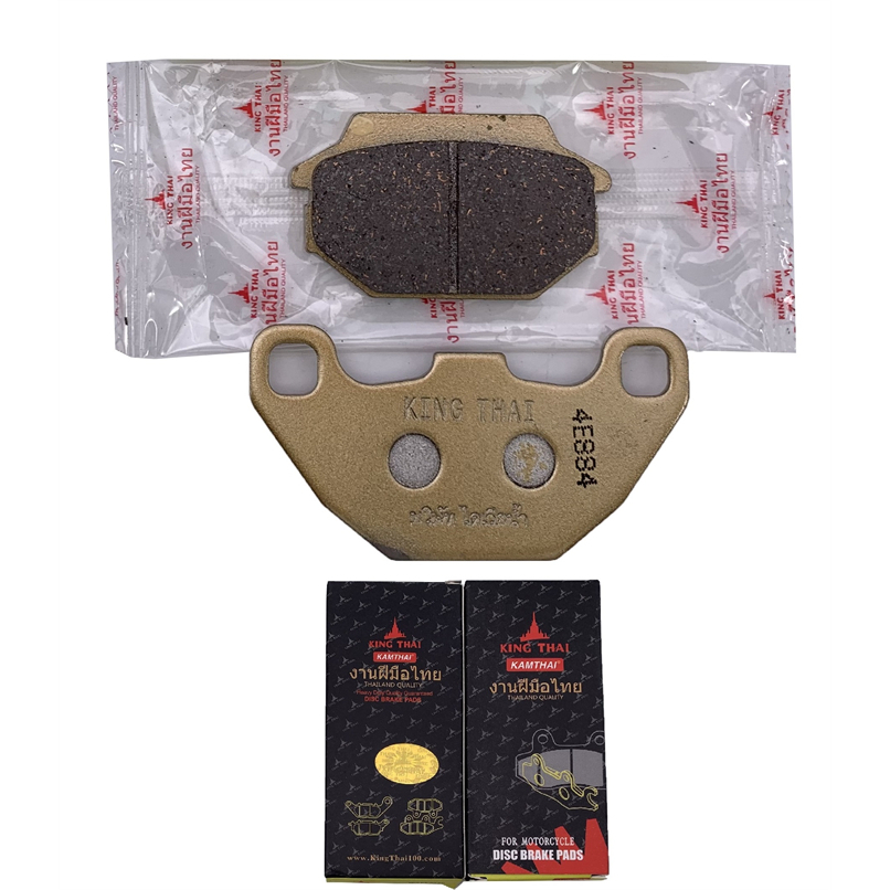 Bố Thắng Đĩa (Phanh Đĩa) Trước Attila, Excel II King Thai