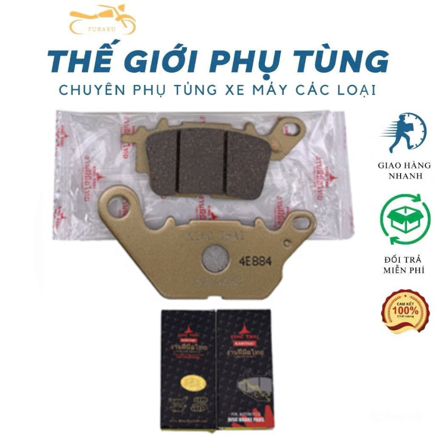 Bố Thắng Đĩa (Phanh Đĩa) Trước Exciter150 - Sirius FI King Thai