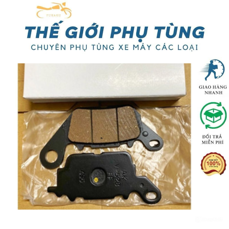 Bố Thắng Đĩa Trước Exciter 150, Sirius Fi Hàng Cao Cấp