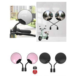 Kính hậu xe điện vc - yadea