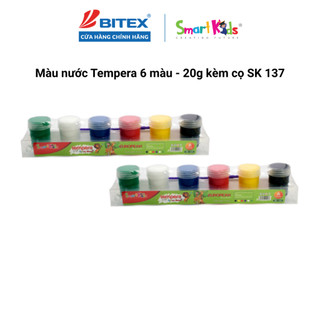 Vỉ màu nước SMARTKIDS 6/12 màu tô kèm cọ cho bé tô tượng, tô giấy, làm thủ công