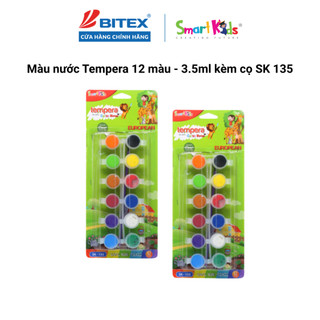 Vỉ màu nước SMARTKIDS 6/12 màu tô kèm cọ cho bé tô tượng, tô giấy, làm thủ công