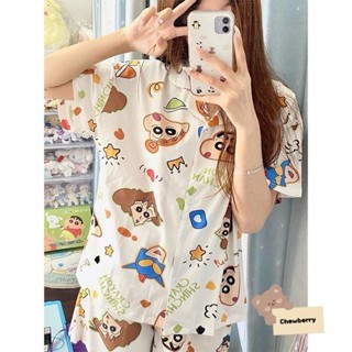 bộ shin cute
