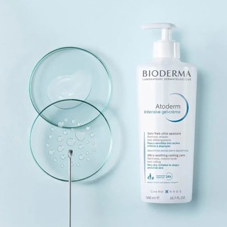 [HÀNG CÔNG TY] Kem dưỡng ẩm cho da khô, da chàm Bioderma Atoderm Intensive Gel-Creme (75ml - 500ml)