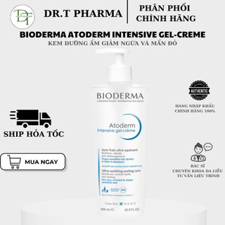 [HÀNG CÔNG TY] Kem dưỡng ẩm cho da khô, da chàm Bioderma Atoderm Intensive Gel-Creme (75ml - 500ml)
