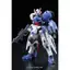 Mô hình lắp ráp HG IBO 1/144 GUNDAM ASTAROTH (New Seal)