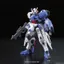 Mô hình lắp ráp HG IBO 1/144 GUNDAM ASTAROTH (New Seal)