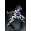 Mô hình lắp ráp HG IBO 1/144 GUNDAM ASTAROTH (New Seal)
