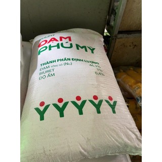 Ure Đạm Phú Mỹ - Urê hạt trắng Phú Mỹ bao 50Kg