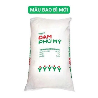 Ure Đạm Phú Mỹ - Urê hạt trắng Phú Mỹ bao 50Kg