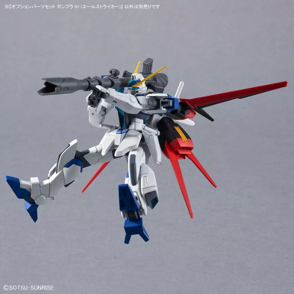 Mô Hình Lắp Ráp Phụ Kiện 1/144 Option Parts Set Gunpla 01 [Aile Striker] (New Seal)